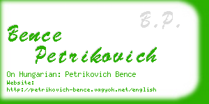 bence petrikovich business card